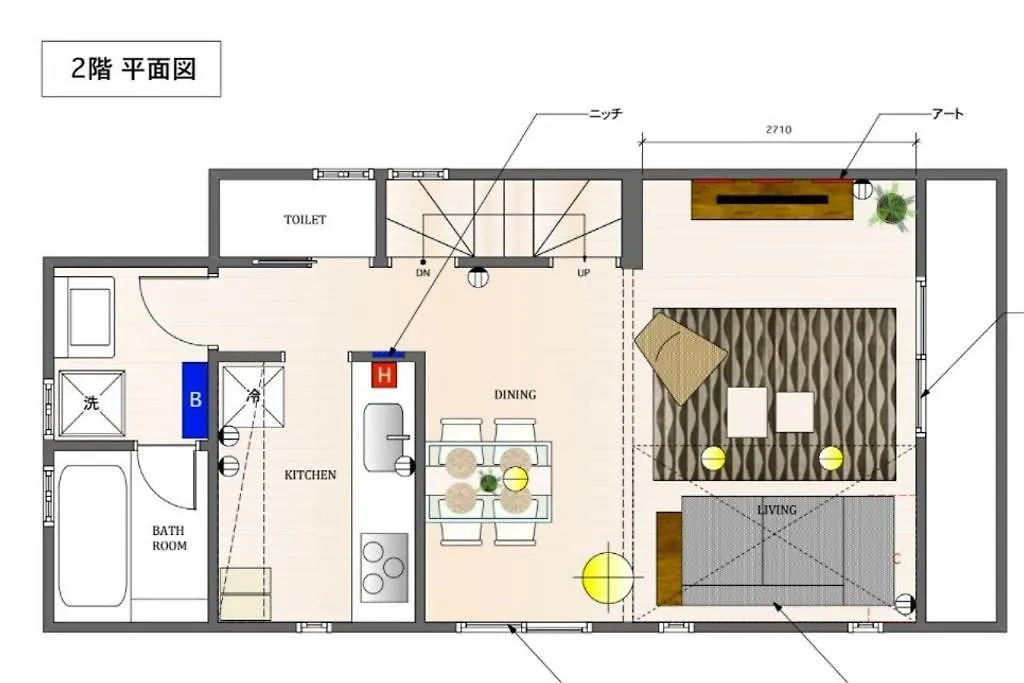 Kaname House Villa Tokyo