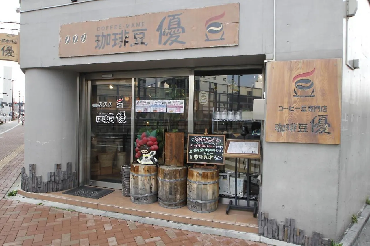 Kaname House Villa Tokyo 0*,  Giappone