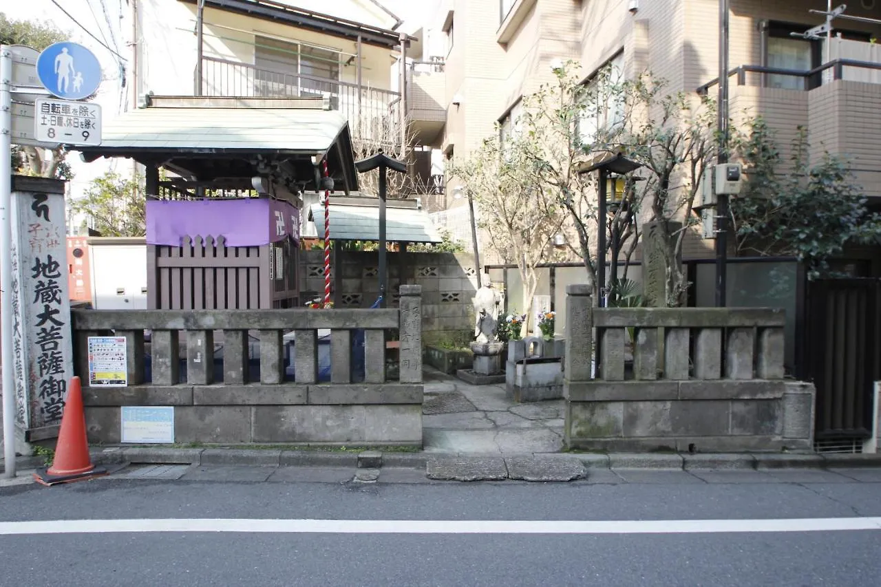 Casa vacanze Kaname House Villa Tokyo