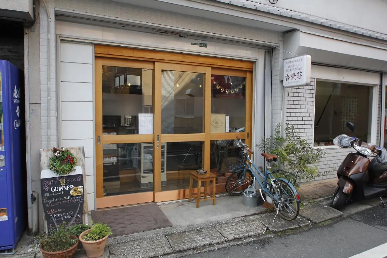 Kaname House Villa Tokyo 0*,  Giappone