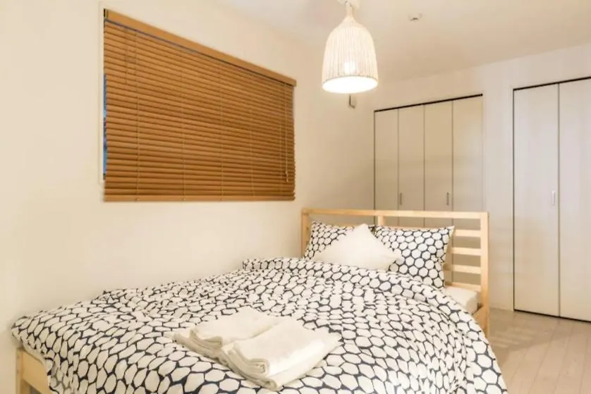 Kaname House Villa Tokyo