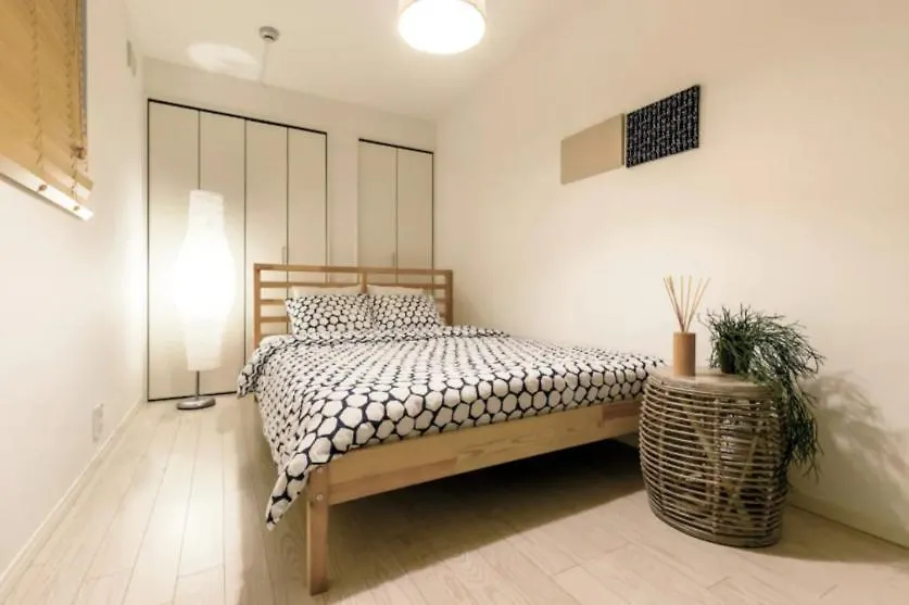 Kaname House Villa Tokyo Giappone